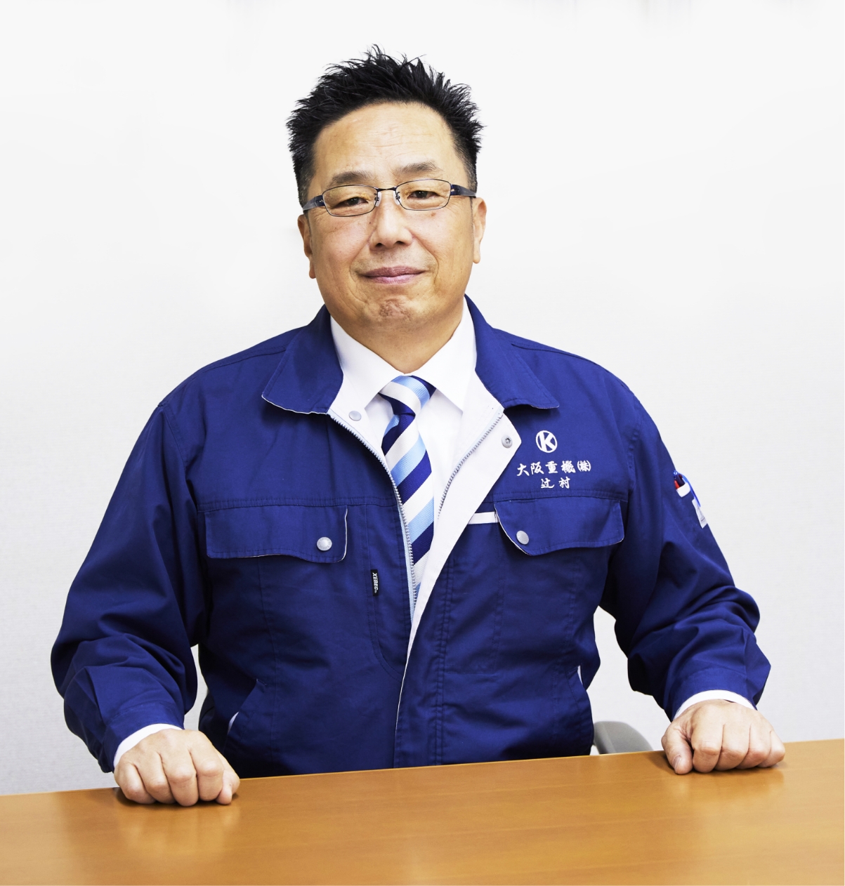 辻󠄀村 達也