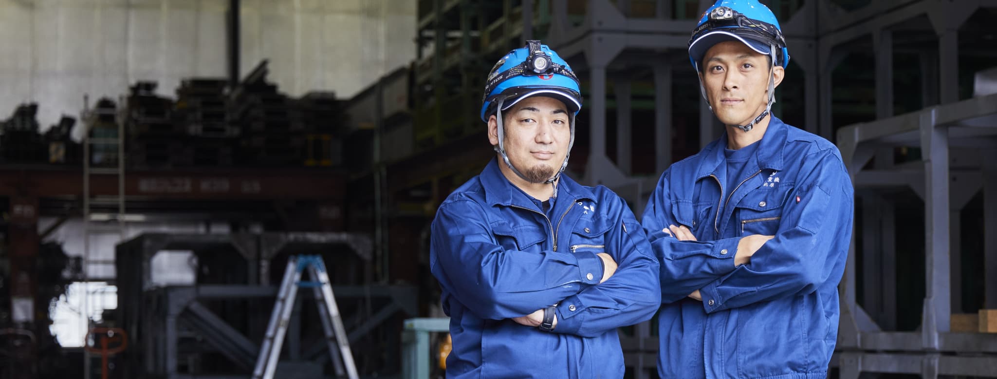 採用情報